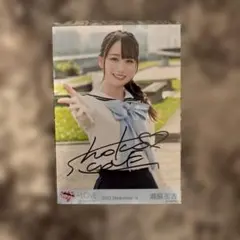 2026年最新】瀧脇笙古 直筆の人気アイテム - メルカリ