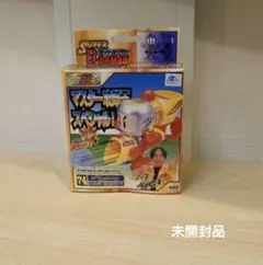 2025年最新】ビーダマン 未開封の人気アイテム - メルカリ