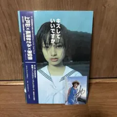 2026年最新】TETSUYA直筆サインの人気アイテム - メルカリ