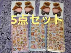 5点セット ぷくぷくシール 立体ステッカーデコ シール帳 おしりシール　柴犬