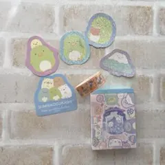 すみっコぐらし　いろいろセット