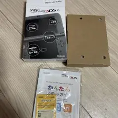 new Nintendo 3DS LL Metallic Black箱説明書のみ
