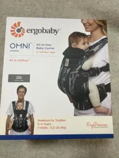 Ergobaby エルゴベビー EBC OMNI Breeze ペイントブラック