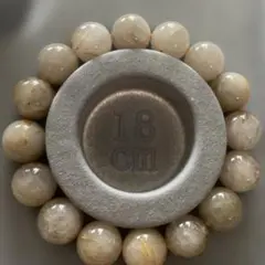 マ*ー様 天然石ブレスレット 18cm ルチル　⑤