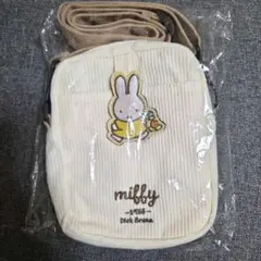 【新品未使用】miffy コーデュロイショルダーバッグ