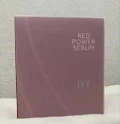 2026年最新】アイビーレッドパワーセラムの人気アイテム - メルカリ