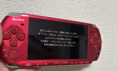 PSP3000 本体 レッド【ソフト付き】