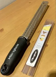 Item thumbnail for item 79144059-6c35-4021-8581-9434cec5c277