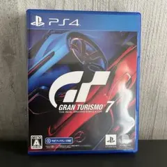 GRAN TURISMO 7 PS4