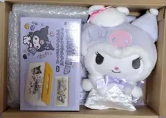 サンリオキャラクター クロミ 3点セット