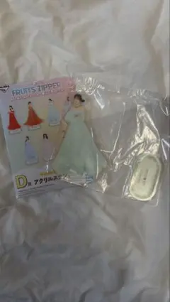 FRUITS ZIPPER1番くじ櫻井優衣さんD賞アクリルスタンド