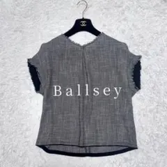 美品 Ballsey ポリエステルレーヨンカラミ タックスリーブブラウスのサムネイル