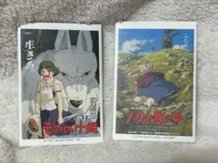 ジブリパークとジブリ展・ウェルカム缶バッジコレクション