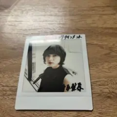 2026年最新】平手友梨奈 サインの人気アイテム - メルカリ