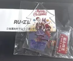 ブルーロックPWC クリスマス　凪誠士郎　アクスタ