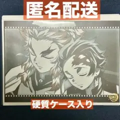 期間限定☆鬼滅の刃 煉獄 炭治郎 ufotabledining ランチョンマット