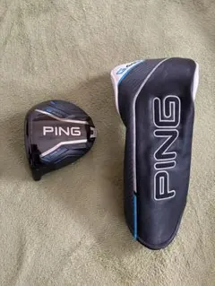 Item thumbnail for item 1972427a-1d96-4677-8b77-da05b8faa5c9