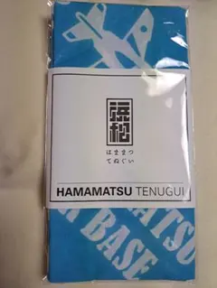 Item thumbnail for item 1af04951-f8d6-45b3-a4b5-43e73a9588e3