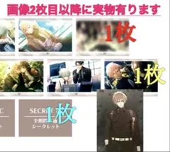 2026年最新】Collar×Malice ランチョンの人気アイテム - メルカリ