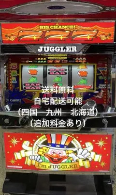 アイムジャグラーEX 6号機 〔パチスロ実機コイン不要機付〕 - メルカリ