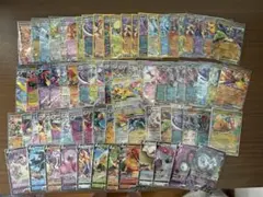 2026年最新】ダブルレア まとめ売り ポケカの人気アイテム - メルカリ