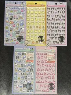 【正規品】ボンボンドロップシール サンリオ 5枚セット