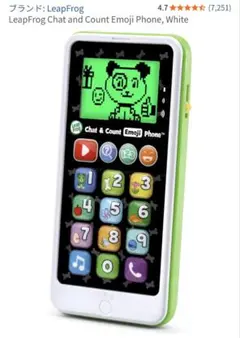 Item thumbnail for item 8758792b-f95e-49f8-b019-0f6b824563fc