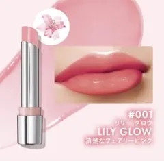 REVLONレブロン キスグロウバーム 001のサムネイル