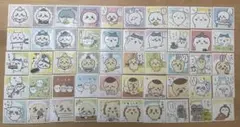 ちいかわ　あつめてシールガム　全50種　コンプリートセット