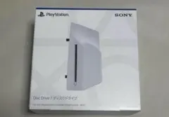 PS5 ディスクドライブ CFI-ZDD1J プレステ5 新品未開封　未使用