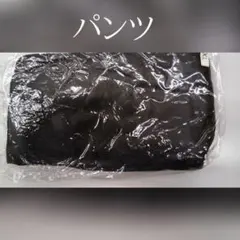 Item thumbnail for item a544178b-ca78-4ade-a006-fd9fb946a31d