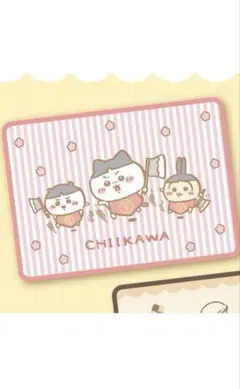 ちいかわ ブランケット