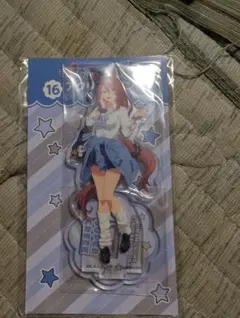 ウマ娘 シンデレラグレイ エンタメくじ アクリルスタンド賞 スーパークリーク