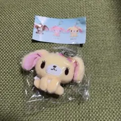 シュガーバニーズ ぬいぐるみキーホルダー はなうさ