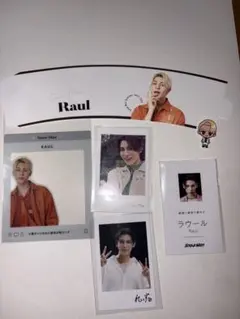 SnowMan ラウールまとめ売り