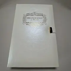 CULTURED PEARL 真珠2点セット 鑑別書付