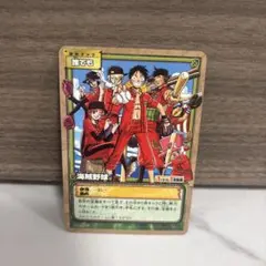 ONEPIECE 海賊野球 PA-W25 カードダスex 旧ワンピースカード