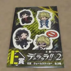 Item thumbnail for item b0c62d5c-3186-47e7-9944-8988f6de3f68