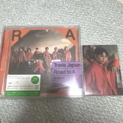 Travis Japan Road to A 通常盤初回プレス トレカ付