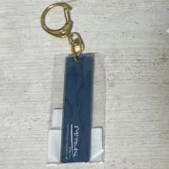 NARUTO バーキーチェーン　ミツキ