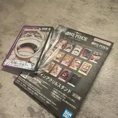 ワンピースカード　一番くじ　G賞　ニカ