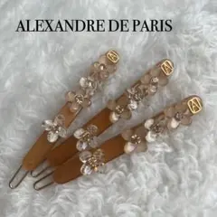 はなちゃん様専用