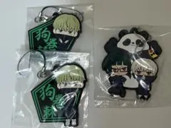 呪術廻戦 狗巻棘 まとめ売り