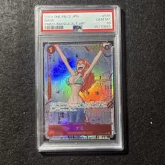 2026年最新】ナミ コミパラ psa10の人気アイテム - メルカリ