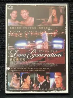香港映画 アジア映画