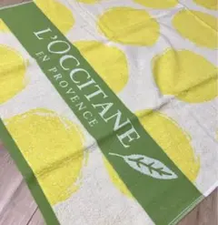 ロクシタン　シトラスヴァーベナ　ジューシィサマータオル　新品　バスタオル