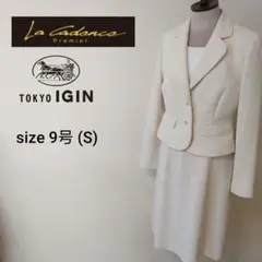 希少 大きいサイズ58 LARDINI 伊製 コットン レーヨン ベスト ジレ