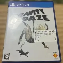 GRAVITY DAZE ps4
