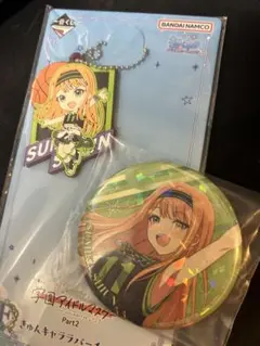 一番くじ　学園アイドルマスター　紫雲清夏　セット