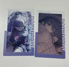 プロセカ エピカ 22C 朝比奈まふゆ